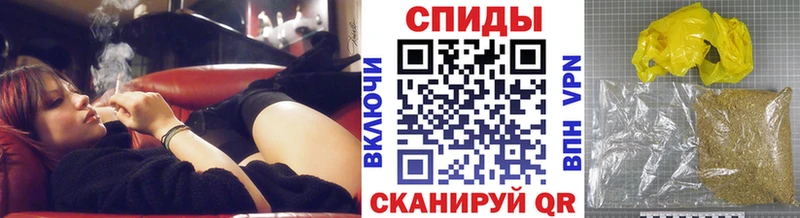 Бутират буратино  Елабуга 