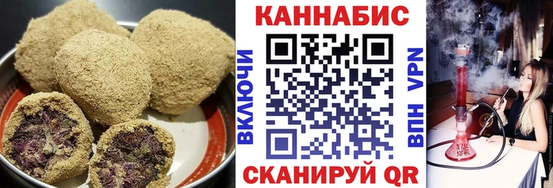 магазин продажи наркотиков  Елабуга  Еда ТГК марихуана 