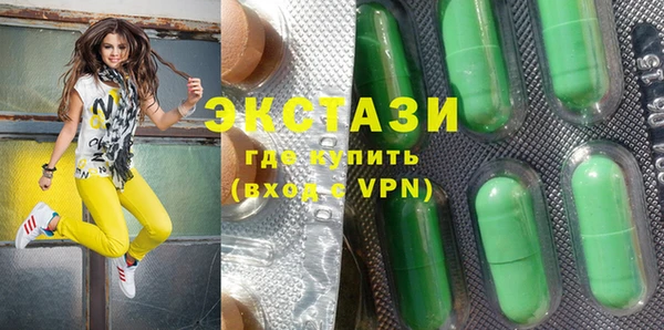 apvp Алексеевка