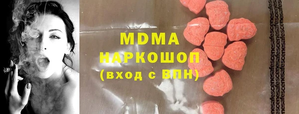 гидропоника Алзамай