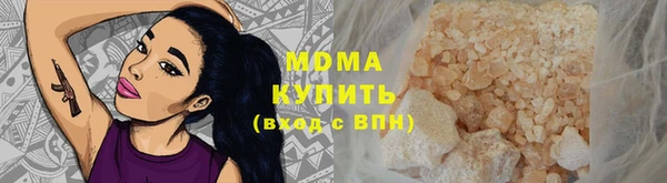 apvp Алексеевка