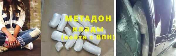 гидропоника Алзамай