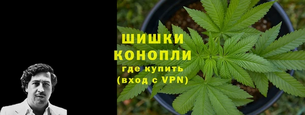ALPHA-PVP Алексин
