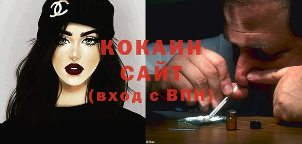 apvp Алексеевка
