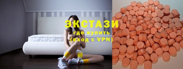 apvp Алексеевка