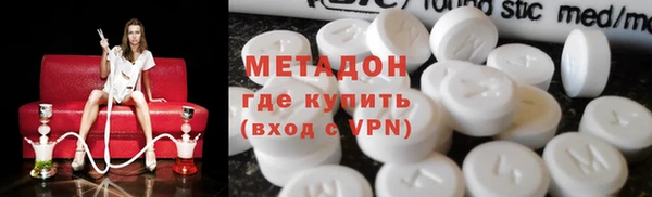 гидропоника Алзамай
