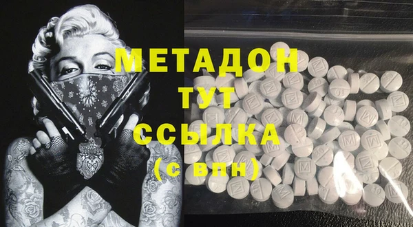 гидропоника Алзамай