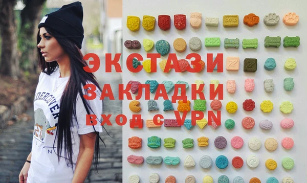 apvp Алексеевка
