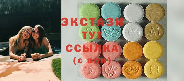 apvp Алексеевка