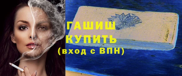 гидропоника Алзамай