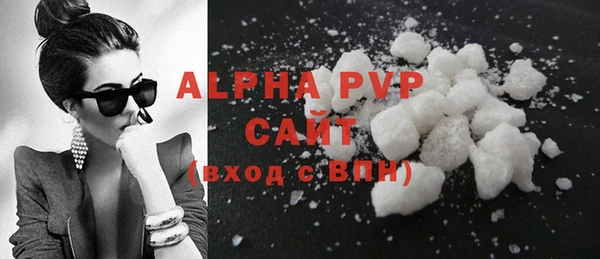 apvp Алексеевка