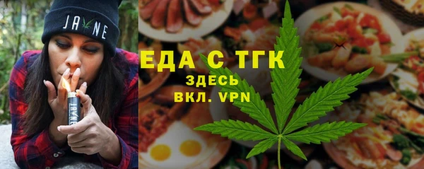 гидропоника Алзамай