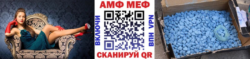 Метамфетамин витя  Елабуга 