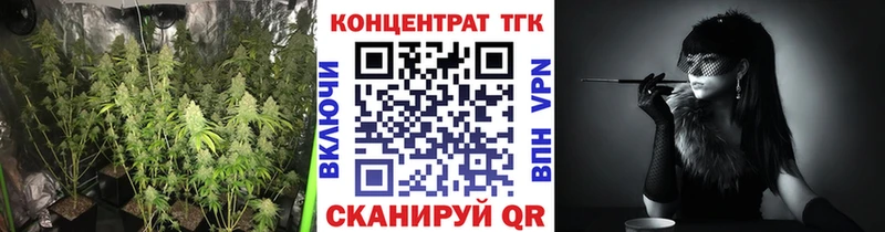 где найти   KRAKEN рабочий сайт  ТГК Wax  Елабуга 